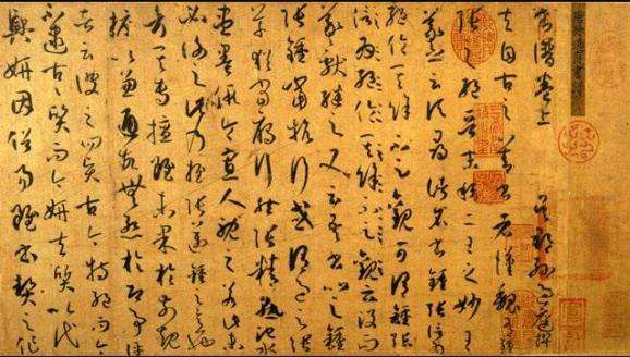 成年人书法速成,成年人学习书法全套视频教程