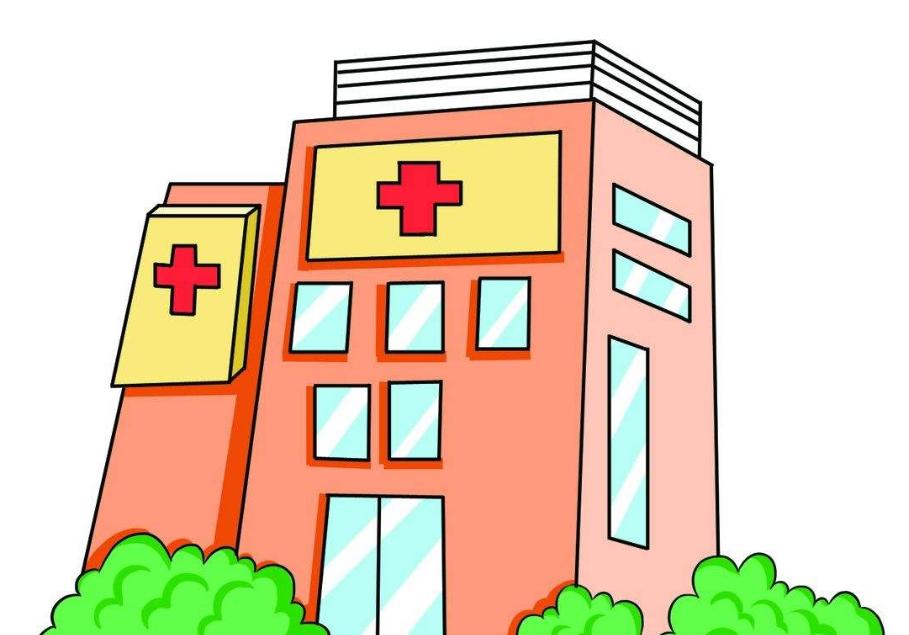 春节放假日各大医院门诊,春节各大医院休息表