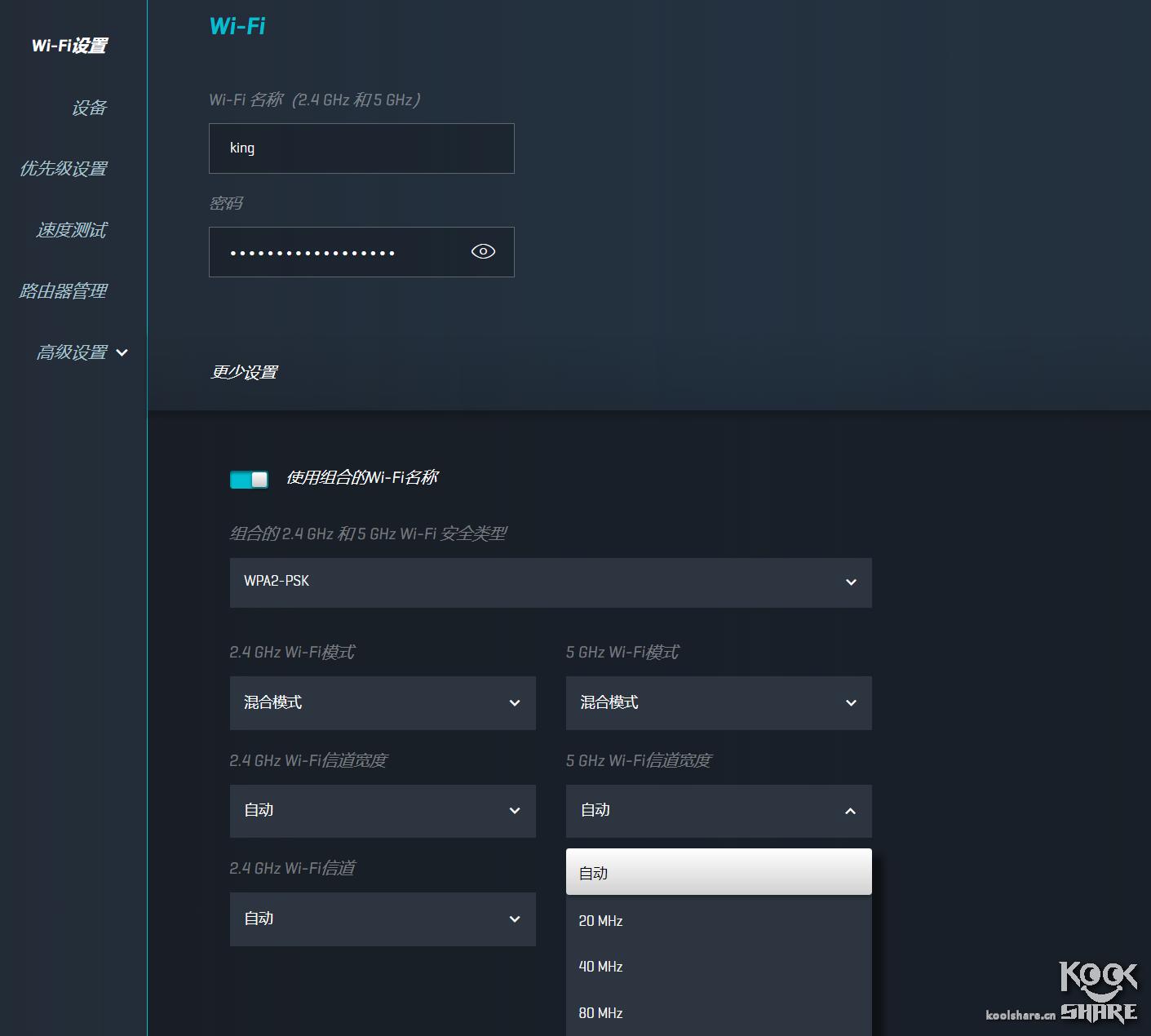 linksyswrt32x最好用的固件,linksyswrt54g路由器价格