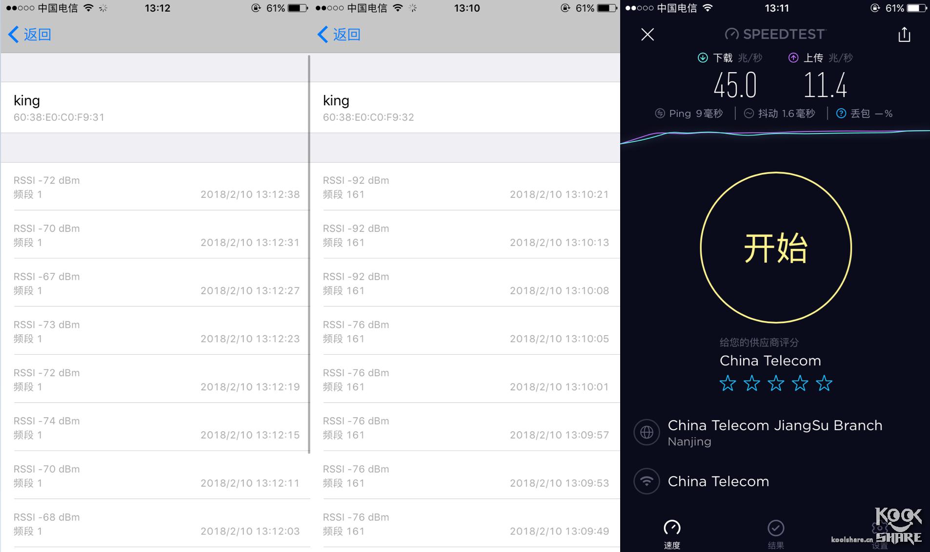 linksyswrt32x最好用的固件,linksyswrt54g路由器价格