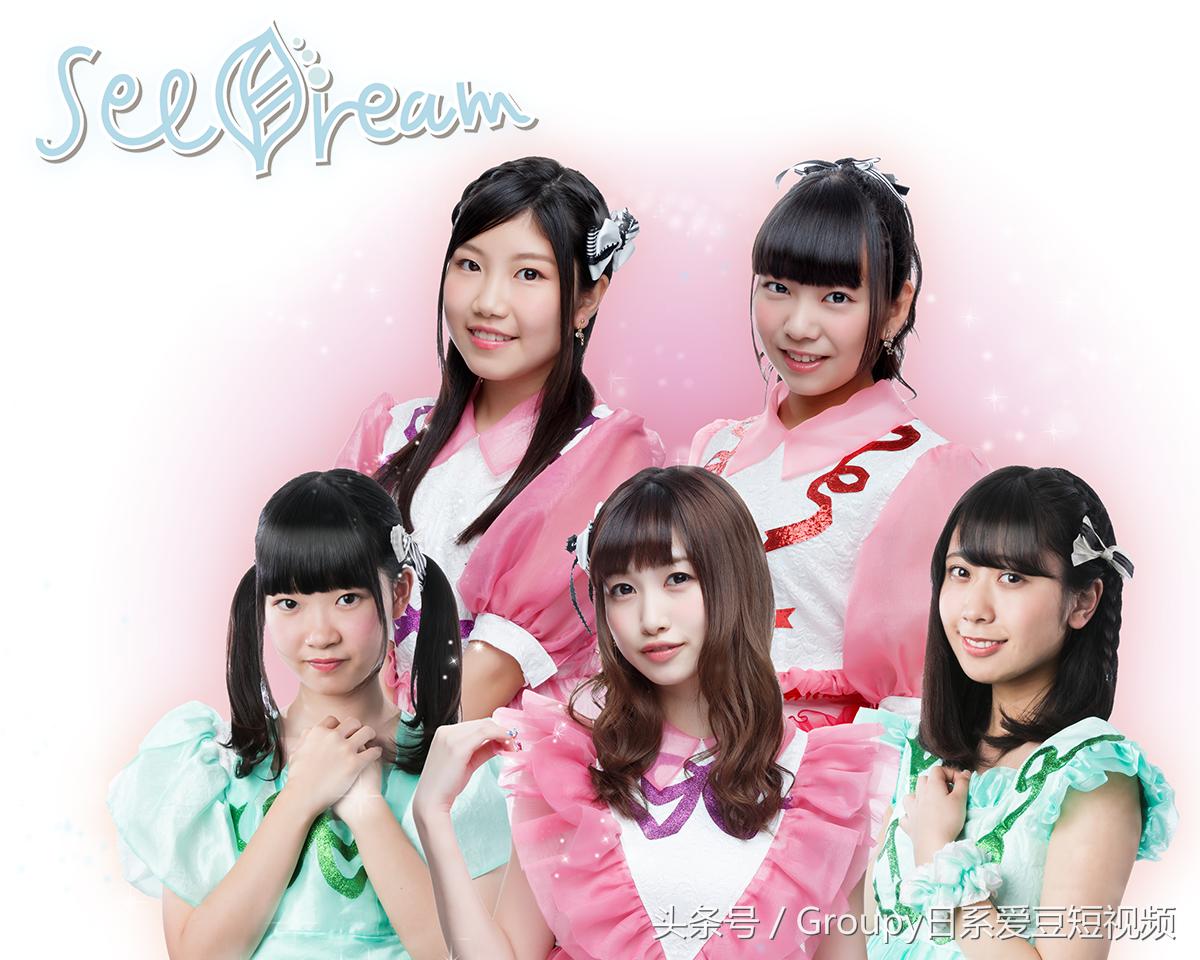 【速报】日本哥伦比亚唱片集团旗下多语言偶像组合入驻GroupyAPP