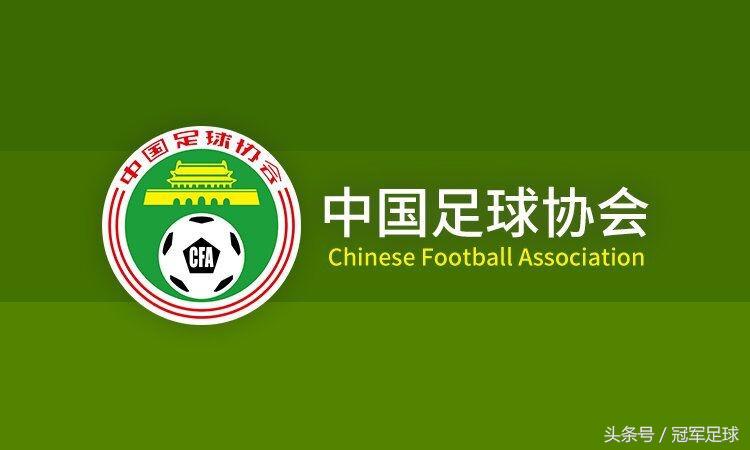 比埃拉转会足协调节费,足协调节费返还青训