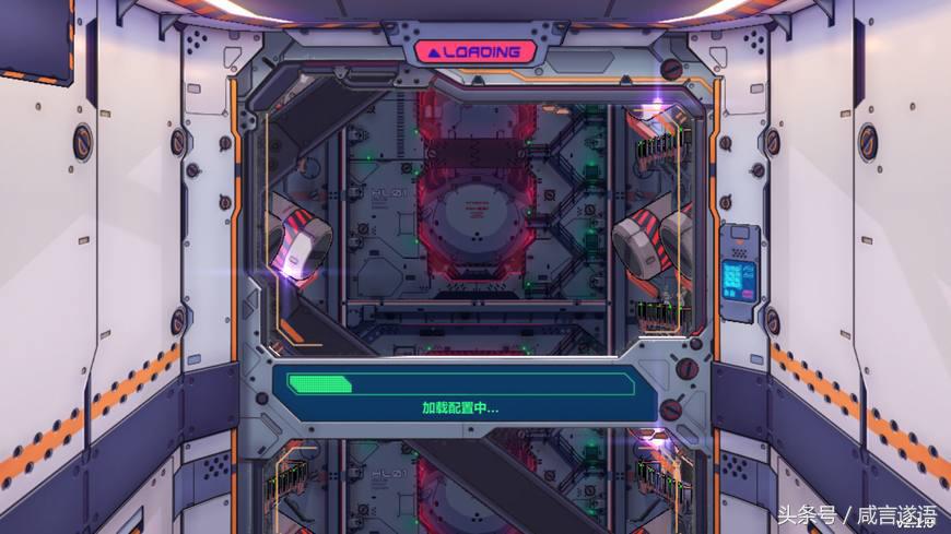 崩坏3动荡舰桥没有反应怎么回事,崩坏3新舰桥驶向未来是限时的吗