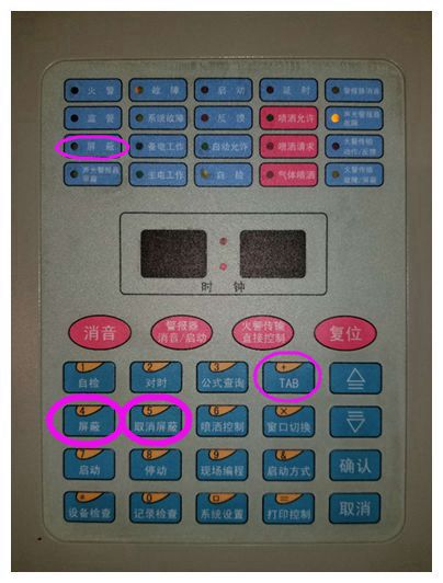 防火值班室接到报警怎么操作,值班时出现火警信号怎样处理