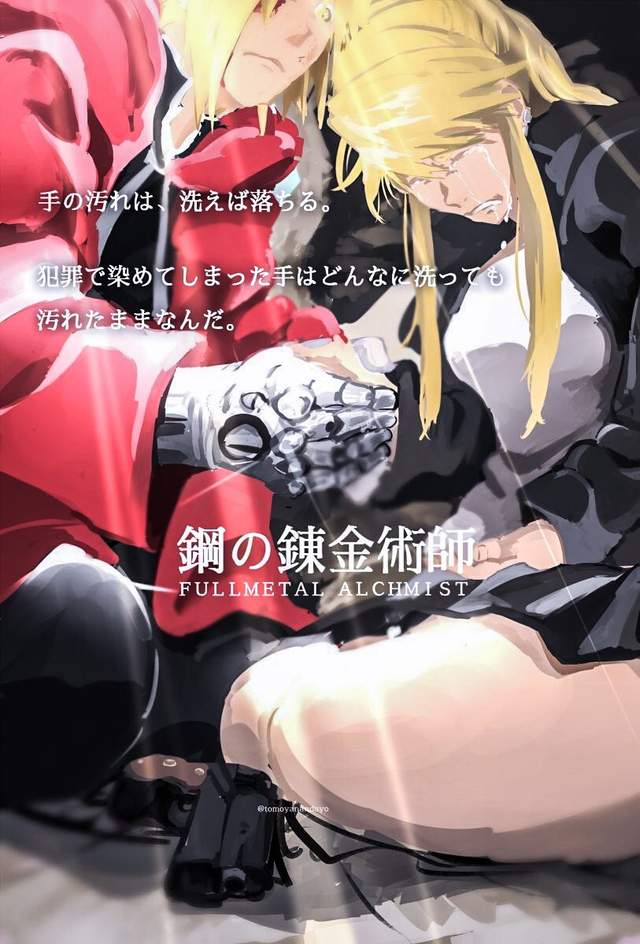 动漫海报真的很能打动人,动漫最近很火的海报风格