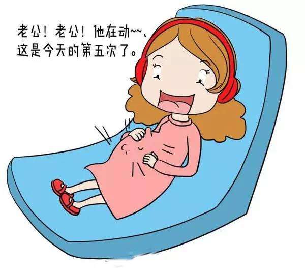 孕晚期有这5个信号,孕晚期要关注哪些事项以防早产