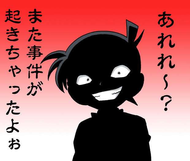 盘点各动漫死神的能力,动漫吊炸天的男主