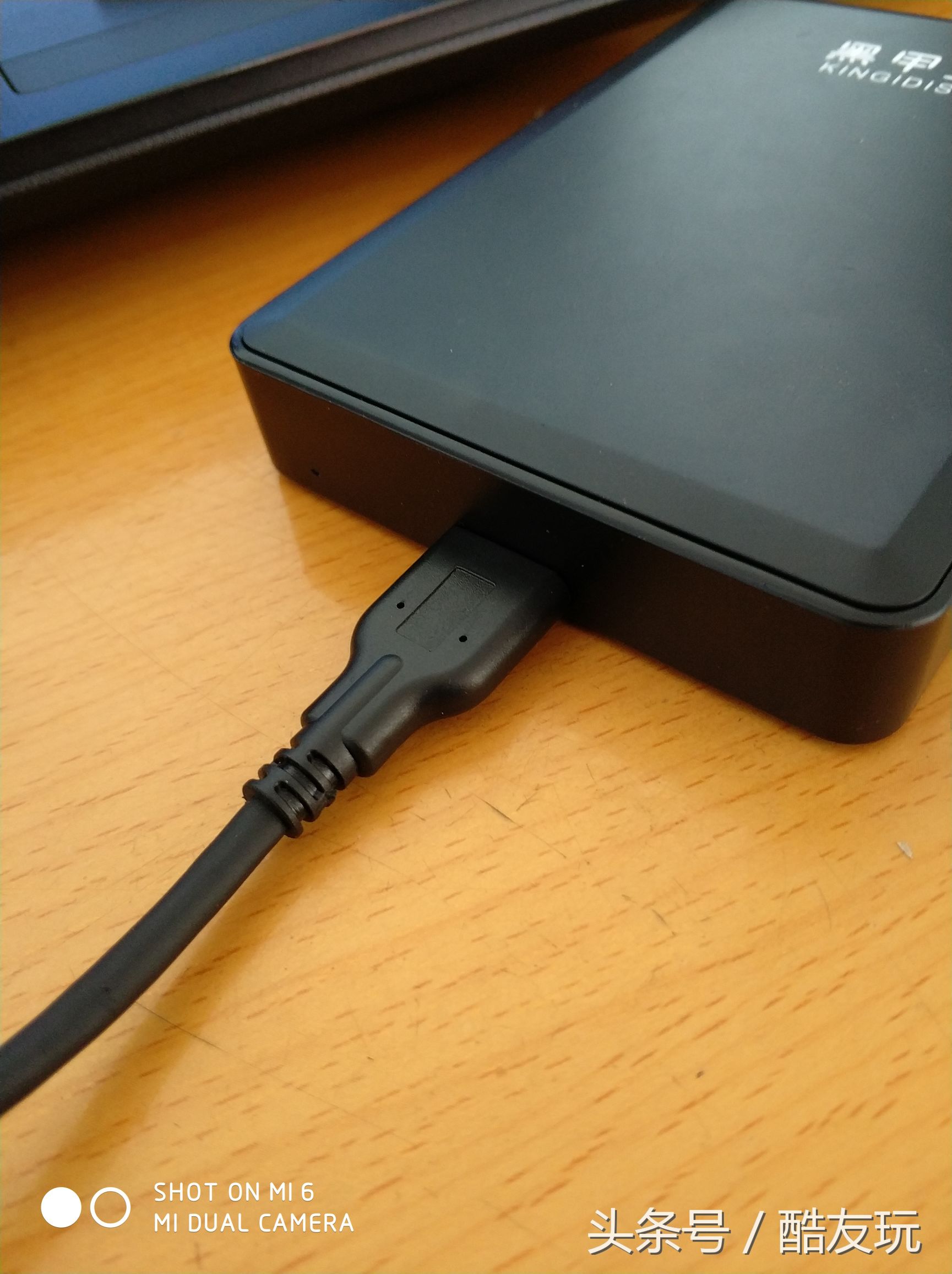 移动硬盘盒3.5寸开箱,闲鱼移动硬盘翻车