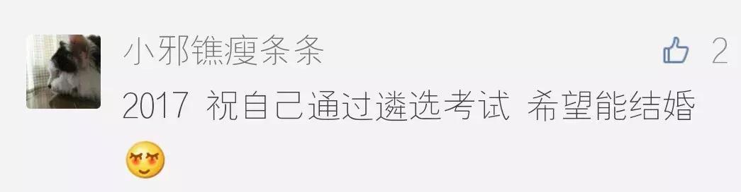 吐真剂可靠吗,吐真剂中文