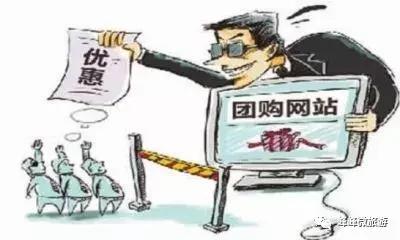 低价港澳游五天四夜行程,低价港澳游旅行团