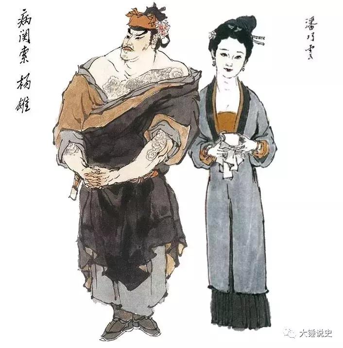 水浒揭秘不为人知的故事,水浒揭秘