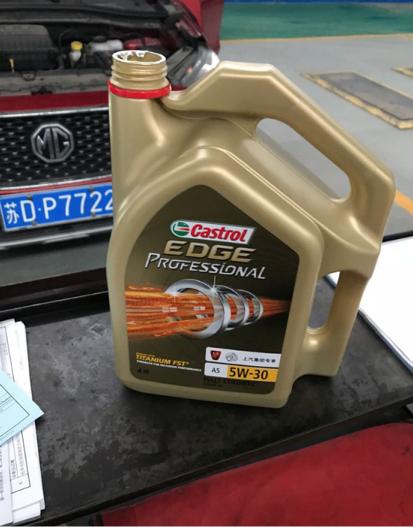 【爱车我做主】老司机名爵ZS二保记录及体会