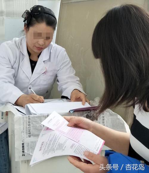 困扰女性的阴道炎症，该如何预防?