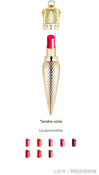 christianlouboutin口红偏粉一点,christianlouboutin是什么品牌