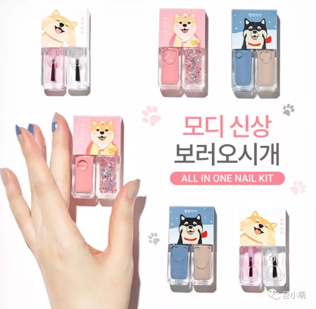 狗年大牌限定辣眼睛，思聪爸爸有钱都不想买