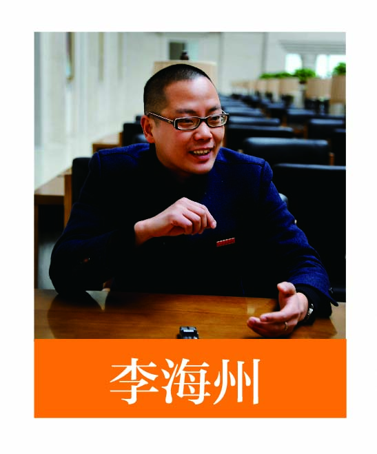 082：为什么不再坚持一下