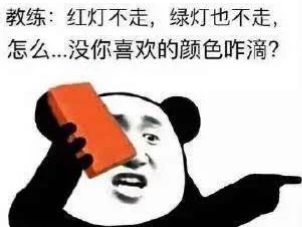 科目二踩离合器脚软得发抖,考驾照科目二为什么脚发抖