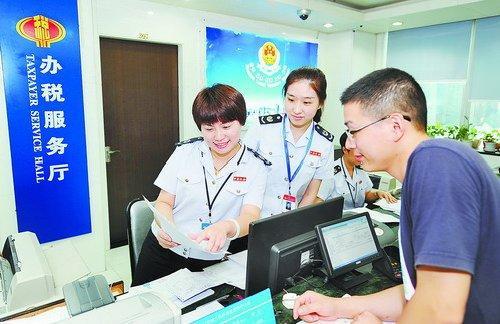 发票税率开错了如何解决,发票已经报销发现税率错了怎么办