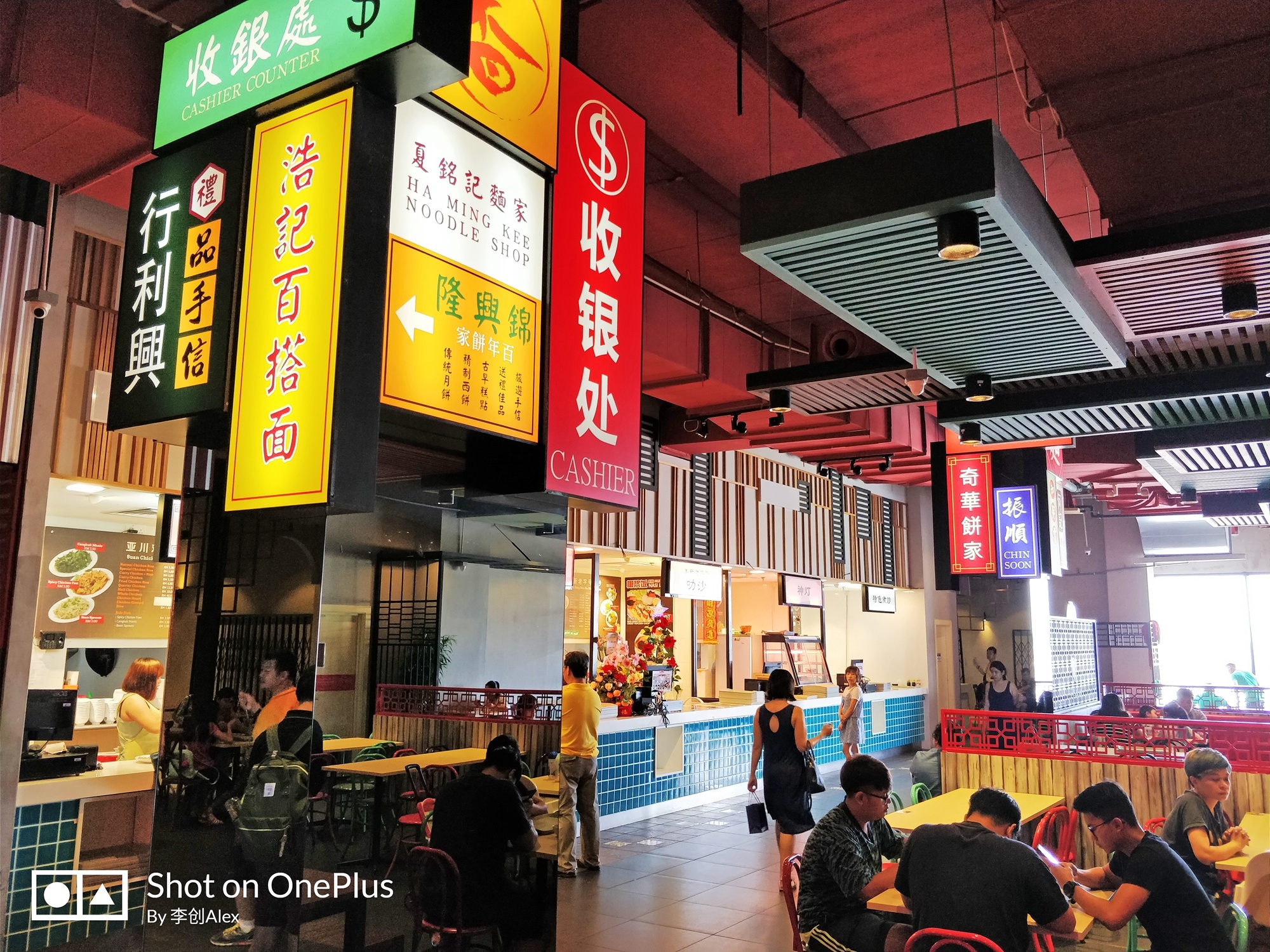 马来西亚古晋游玩,用3天时间爱上一个人