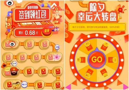 鎶㈢孩鍖呭柦,鎶㈢孩鍖呭暒