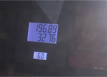 【爱车我做主】老司机名爵ZS二保记录及体会