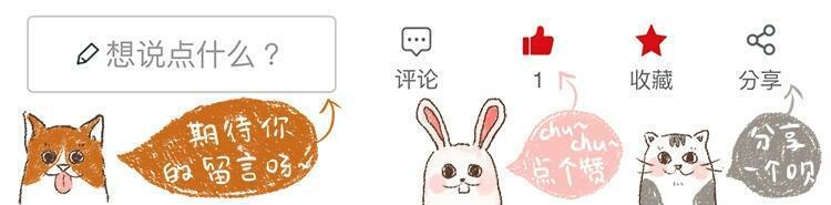 小白狐私闯大院被抓，误当成银狐犬饲养，最后无奈与兵哥哥道别！