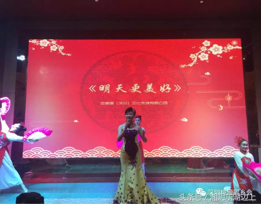 郭氏宗亲大会视频,何氏宗亲大会完整视频