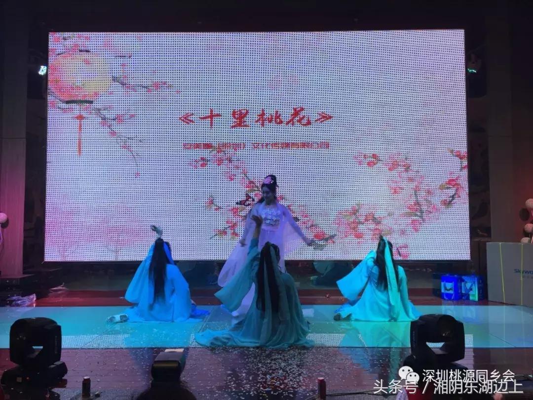 郭氏宗亲大会视频,何氏宗亲大会完整视频