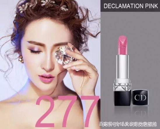 杩ゥ鐑堣壋鐑堢劙钃濋噾鍙ｇ孩,杩ゥ鐑堣壋钃濋噾鍙ｇ孩鍝戝厜