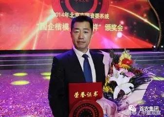 北京市全国道德模范,北京道德模范怎么评选