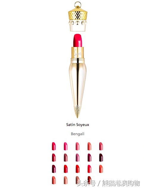 christianlouboutin口红偏粉一点,christianlouboutin是什么品牌