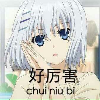 亲戚拜年怎么聊天,怎么跟不熟的亲戚聊天