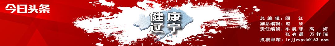 全国肿瘤防治宣传周公益活动,肿瘤宣传周健康宣教