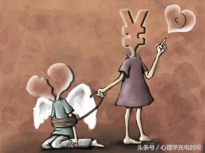 怎么处理好情侣之间金钱问题,恋人之间遇到现实问题怎么解决