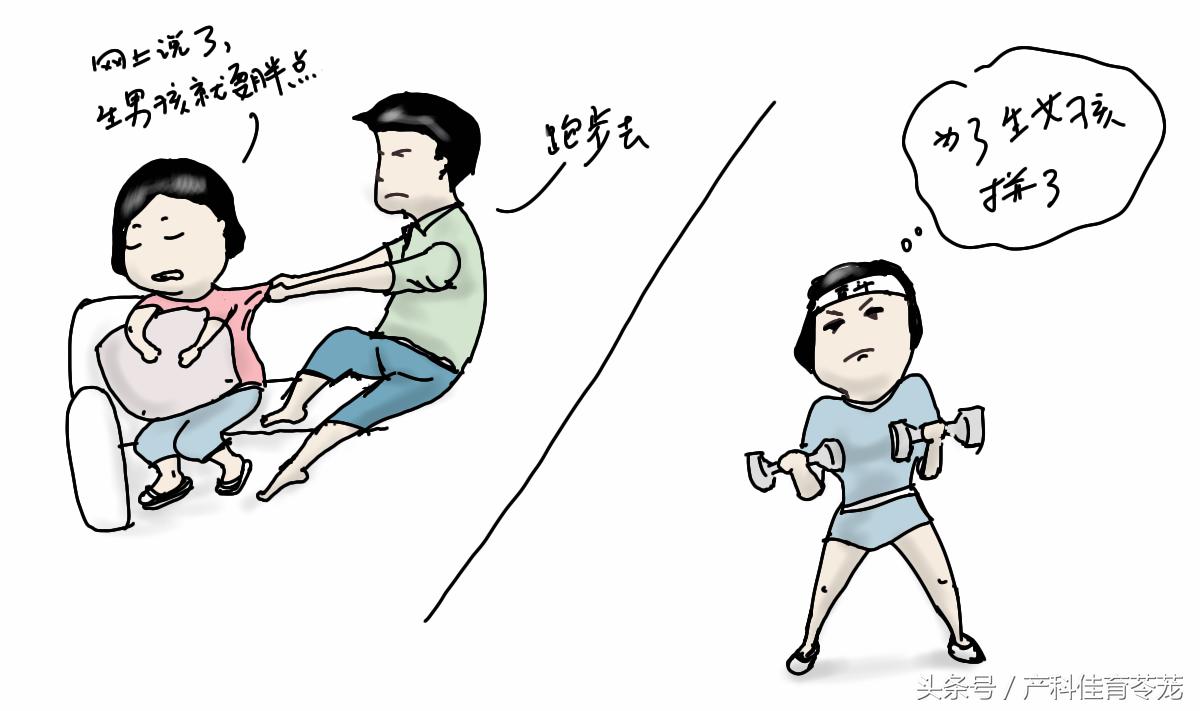 情人节送你个浪漫的礼物,情人节送你一个知心人