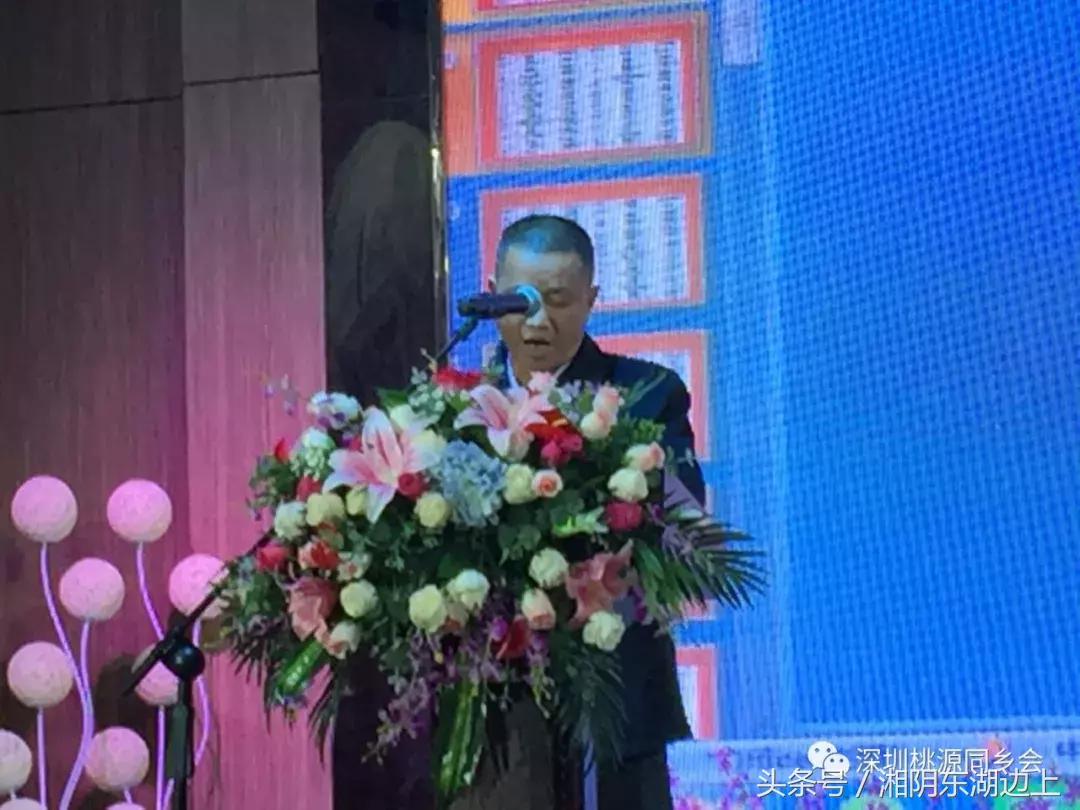 郭氏宗亲大会视频,何氏宗亲大会完整视频