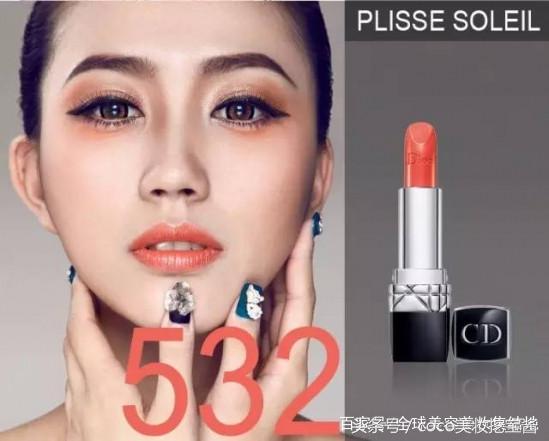 杩ゥ鐑堣壋鐑堢劙钃濋噾鍙ｇ孩,杩ゥ鐑堣壋钃濋噾鍙ｇ孩鍝戝厜