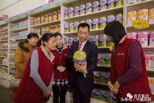 北京市全国道德模范,北京道德模范怎么评选