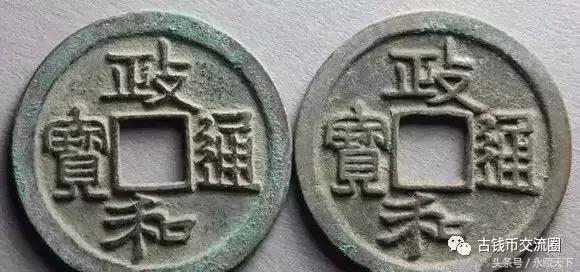 为什么钱币有差价,为什么币比钞值钱