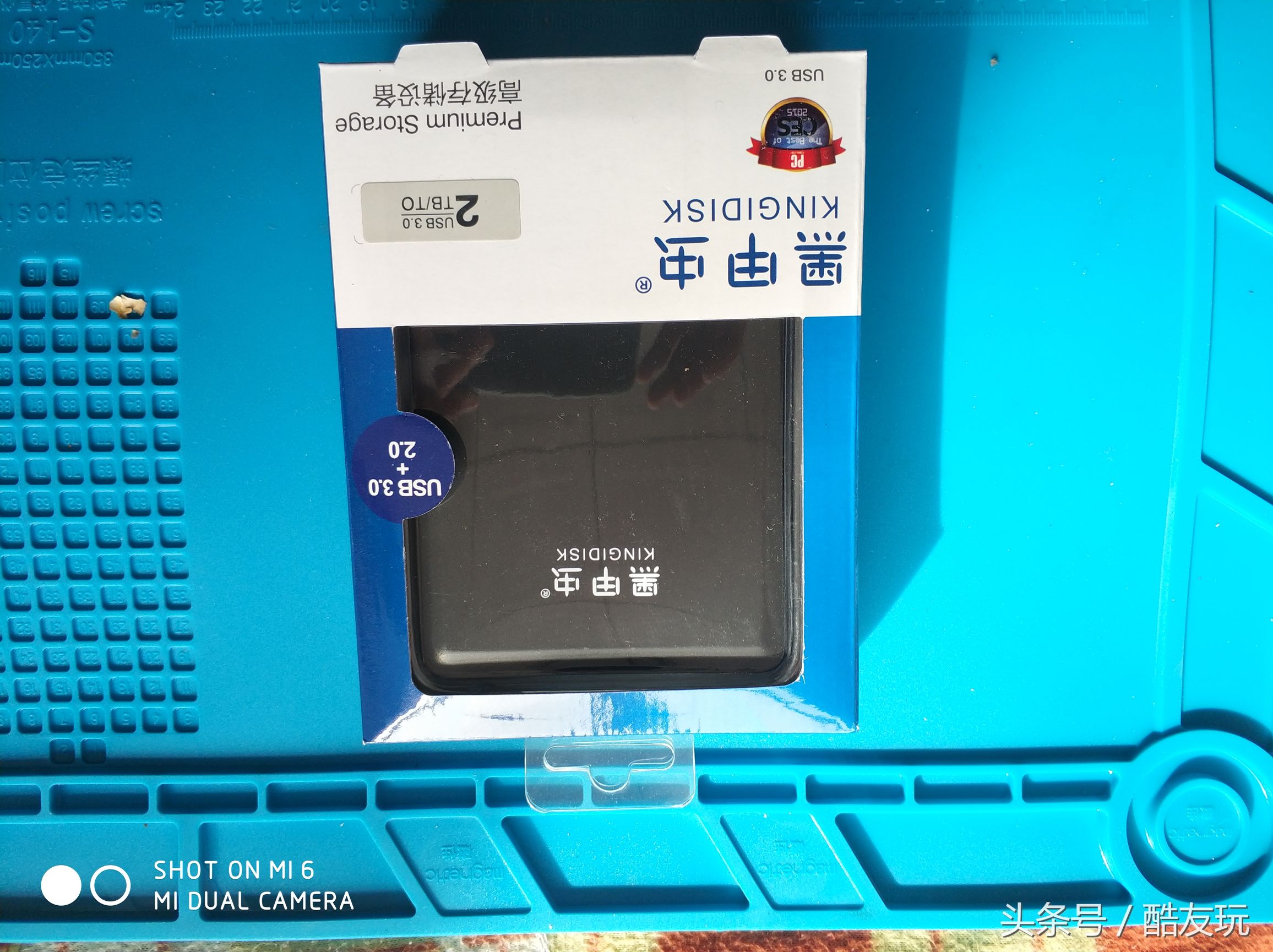 移动硬盘盒3.5寸开箱,闲鱼移动硬盘翻车