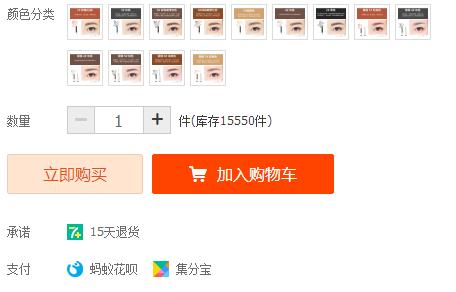 一分钟带你认识真假代购,代购能凭一张图看出真假吗