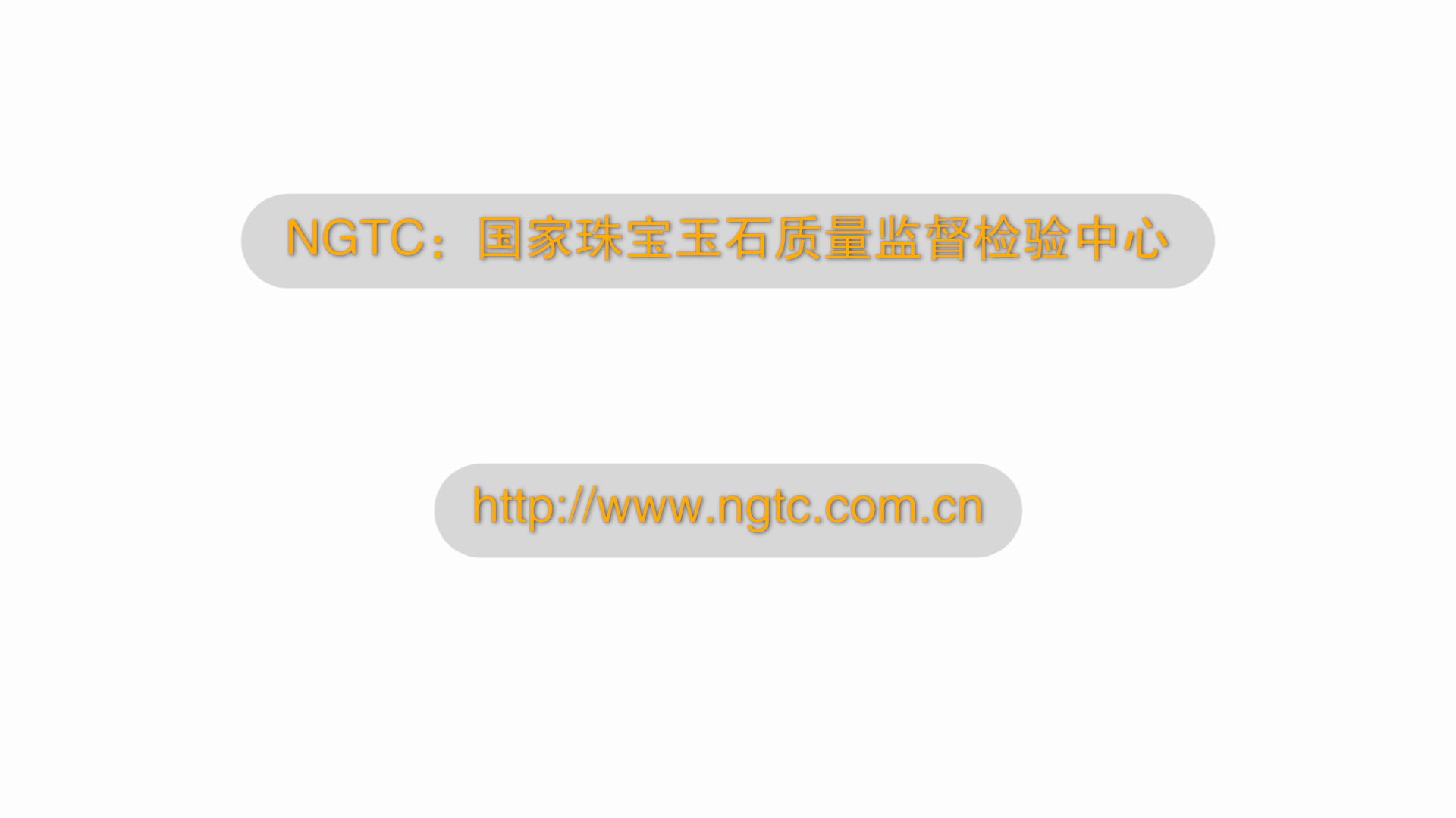 怎样识别s925钻戒的钻石真假,如何辨别钻石真假最简单的方法