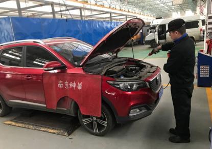 【爱车我做主】老司机名爵ZS二保记录及体会