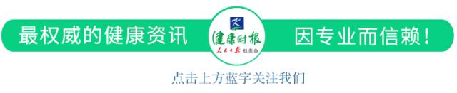 有没有什么简单又靠谱的养生方法,医生都在做的5个养生小技巧