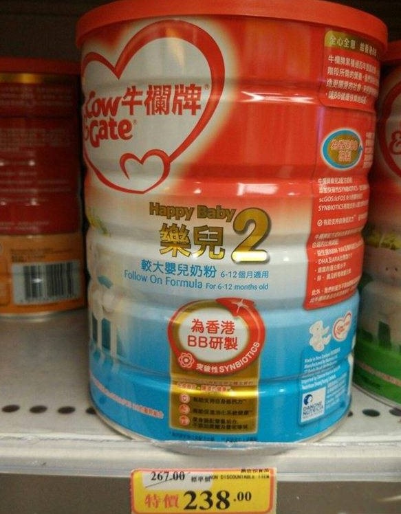 香港婴儿奶粉口碑最好的前十名,美素佳儿香港万宁价格
