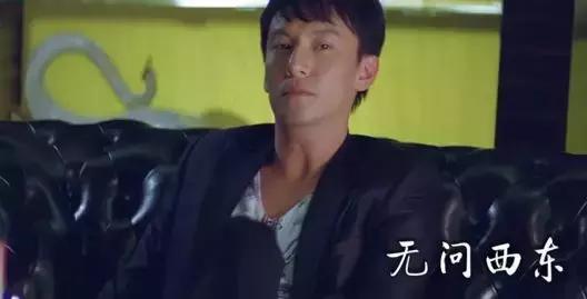 清华企业家协会无问西东,清华企业家创业故事无问西东