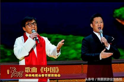 2018年观看春节联欢晚会的感受,2018年央视春节联欢晚会全部回放