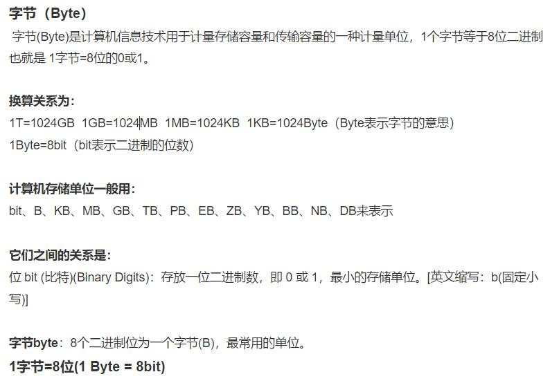 接入光纤200兆网速只有100m,光纤宽带100兆网速怎样