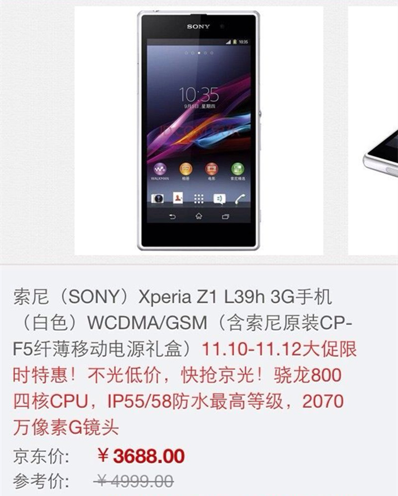 曾经光辉的手机，如今有些品牌已衰败，有些依然兴旺！