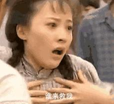 胡歌的前女友们,盘点这些年胡歌的前女友们